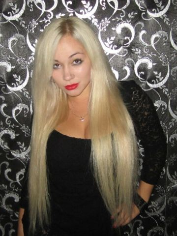 Каролина